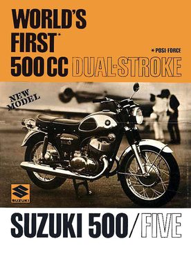 T500_1968_front_612