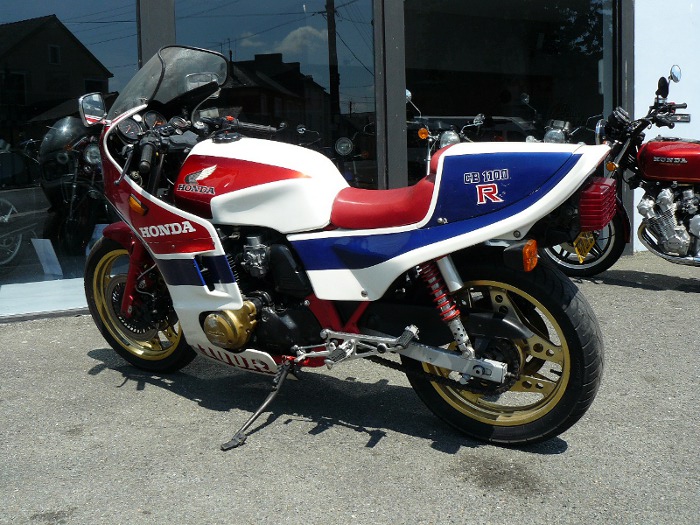 Honda CB 1100 R