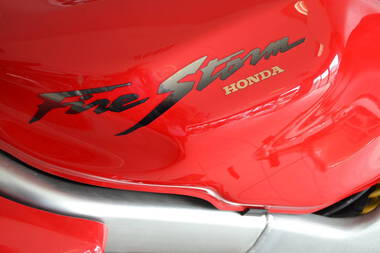 Honda 1000 VTR (7)
