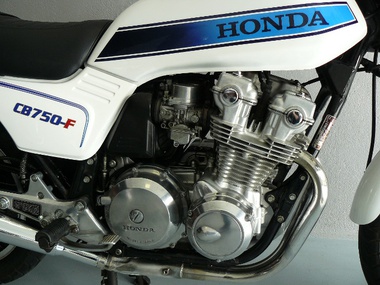 Honda 750 CB-F bol d'or (8)