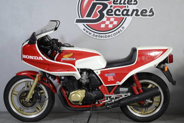 Honda CB1100R  (1)