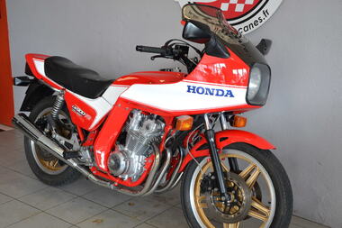HONDA CB900F2 bol d'or (18)