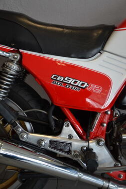 HONDA CB900F2 bol d'or (2)