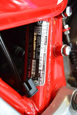 HONDA CB900F2 bol d'or (5)