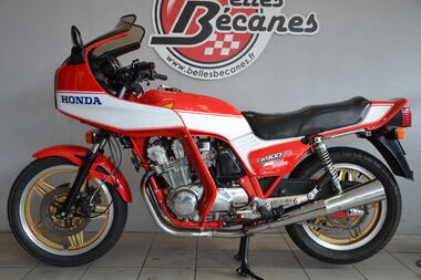 HONDA CB900F2 bol d'or (7)