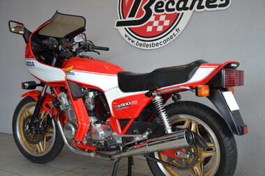 HONDA CB900F2 bol d'or (8)