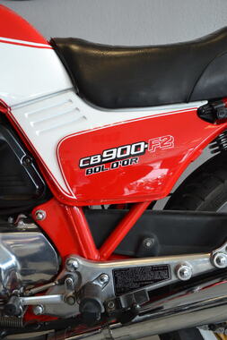 HONDA CB900F2 bol d'or (9)