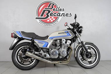 Honda CB 900 F Bol d'or (13)