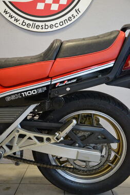 SUZUKI GSX1100EF (17).JPG