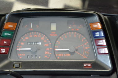 SUZUKI GSX1100EF (2).JPG