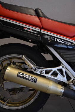 SUZUKI GSX1100EF (7).JPG