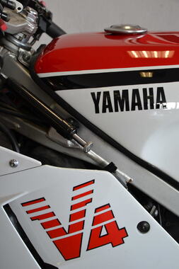 YAMAHA RDLC500 (13).JPG